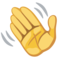 Waving Hand emoji on Facebook